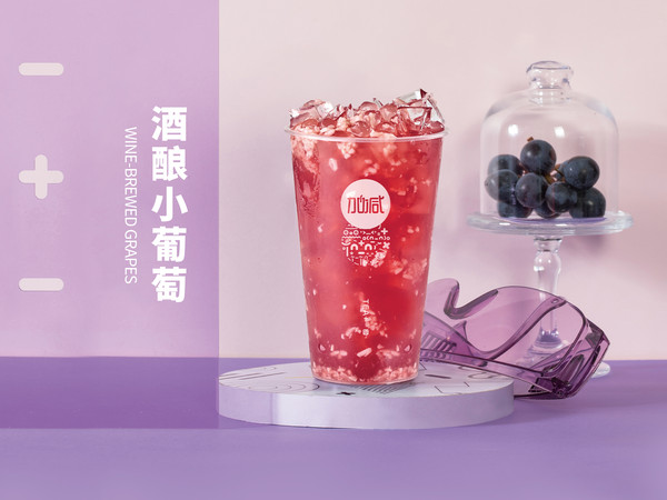 哈哈体育茶饮